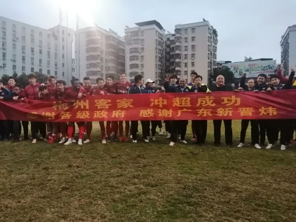 TheAthletic名记奥恩斯坦报道，曼城前锋哈兰德不会参加今天曼城客场对阵卢顿的比赛。