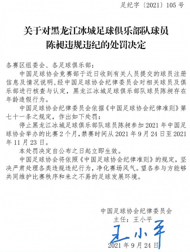 赶压囚犯的路上囚犯跑了一半，索性把剩下的都放了。